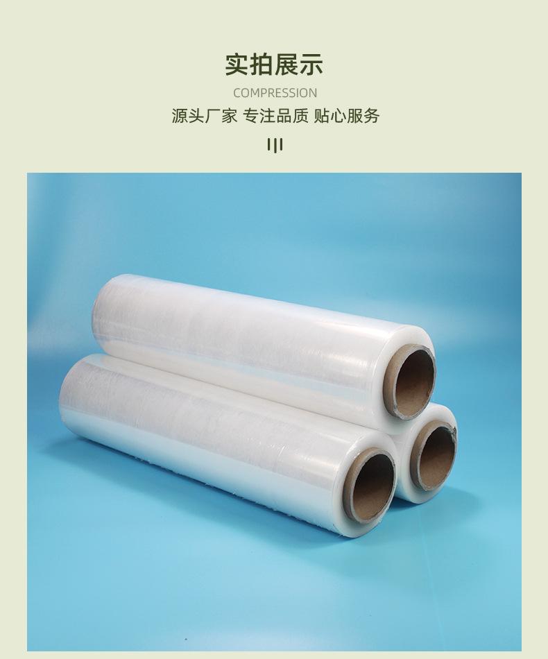 佛山市德森包装器材有限公司-详情页-7_05.jpg