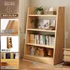 Estantería de madera maciza, estante de almacenamiento trapezoidal de pie, estante de almacenamiento integrado montado en la pared, estantería simple de exhibición para sala de estar del hogar