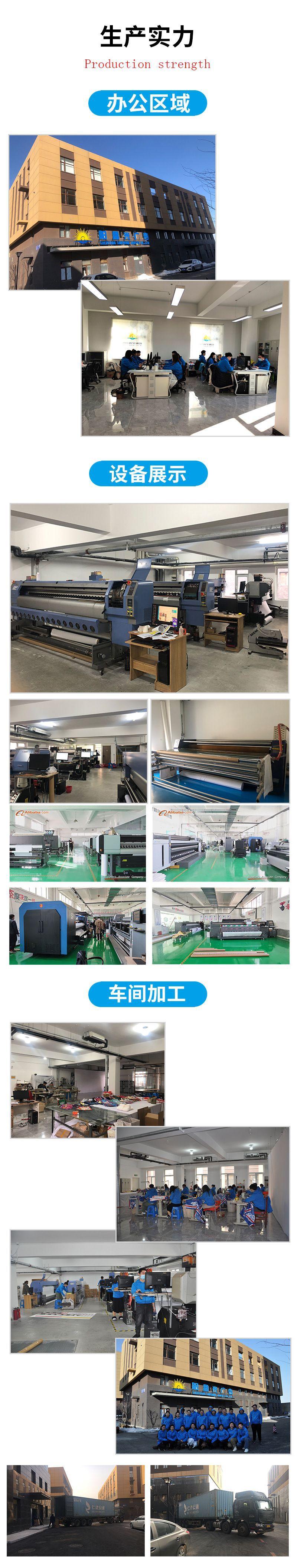 微信图片_20240911151027