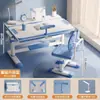 Juego de Escritorio y Silla para Estudiar Infantil, Escritorio Ajustable para Estudiante de Primaria, Escritorio de Escritura, Escritorio de Uso Doméstico con Estantería Integrada, Escritorio Metálico para Sala de Estudio