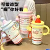 Taza isotérmica de acero inoxidable KT316 de dibujos animados linda, diseño de alta calidad, gran capacidad, con pajita y asa, portátil, y perfecta para mantener las bebidas frías