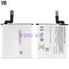 Adecuado para Nokia Lumia 625 Batería de Teléfono Móvil de Carga Rápida Bp-4Gwa Placa de Circuito Incorporada Venta al por Mayor de Fábrica Comercio Exterior