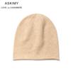 Gorro de cachemira de otoño e invierno para mujer, gorro nuevo y cálido con rizos, gorro de punto informal de moda, venta al por mayor