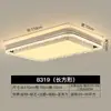 Lámpara de Techo para Dormitorio Luz Francesa de Lujo Nuevo Estilo de Gama Alta Protección Ocular Redonda Lámpara de Dormitorio Cristal de Hielo Súper Brillante Lámpara de Techo para Dormitorio Principal