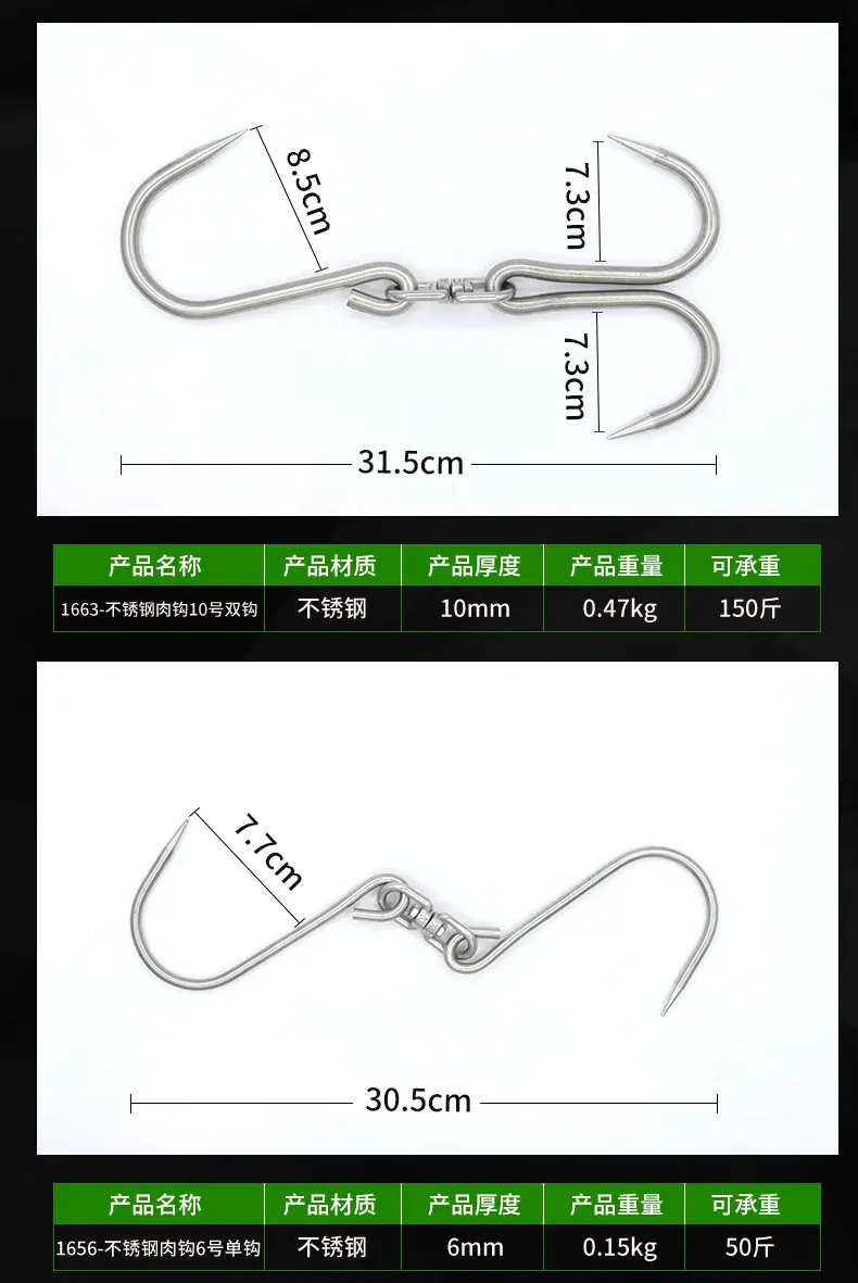 详情_05.jpg