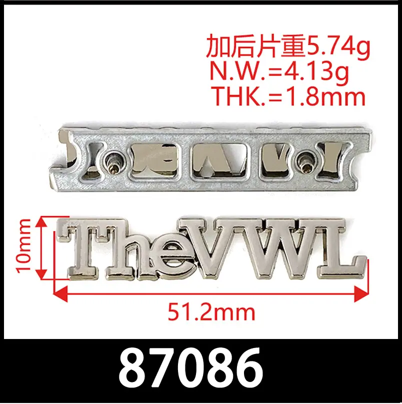 87086标.jpg