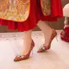 Nuevos Zapatos de Boda de Moda Primavera y Verano 2025 para Mujer, Elegantes y de Alta Gama Estilo Francés Tacón de Aguja Zapatos de Novia, Tacones Rojos Altos