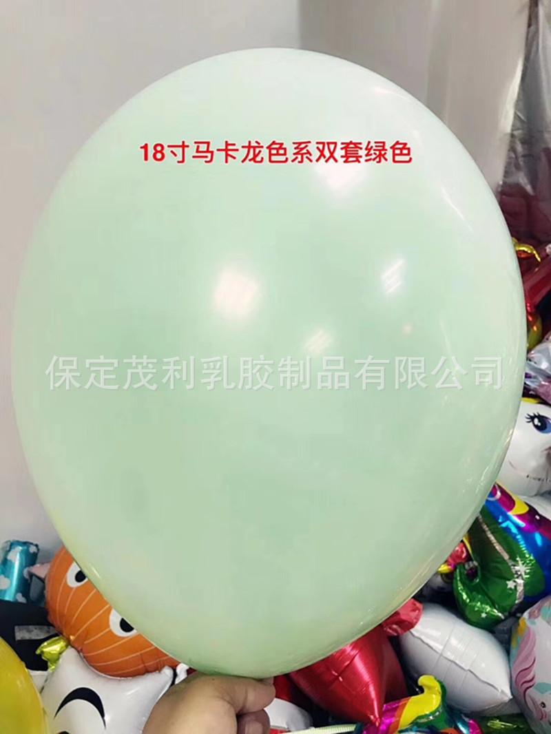 mmexport1529989520629_副本