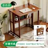Escritorio plegable con estantería, mesa integrada para uso doméstico en apartamentos pequeños, escritorio de computadora para dormitorio, mesa de almacenamiento simple para estudio y escritura para estudiantes