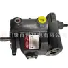 Japón TOYOOKI Fengxing bomba de pistón HPP-VD2V-F31A3-B bomba de aceite HPP-VC2V-F14A3-EE-B