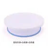 Plato giratorio para pasteles con borde antideslizante de plástico para uso doméstico, herramientas para hornear, mesa giratoria para decorar pasteles