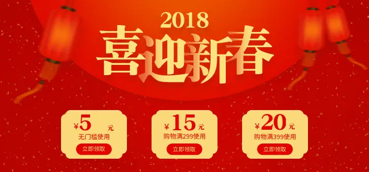 欢乐逛海报