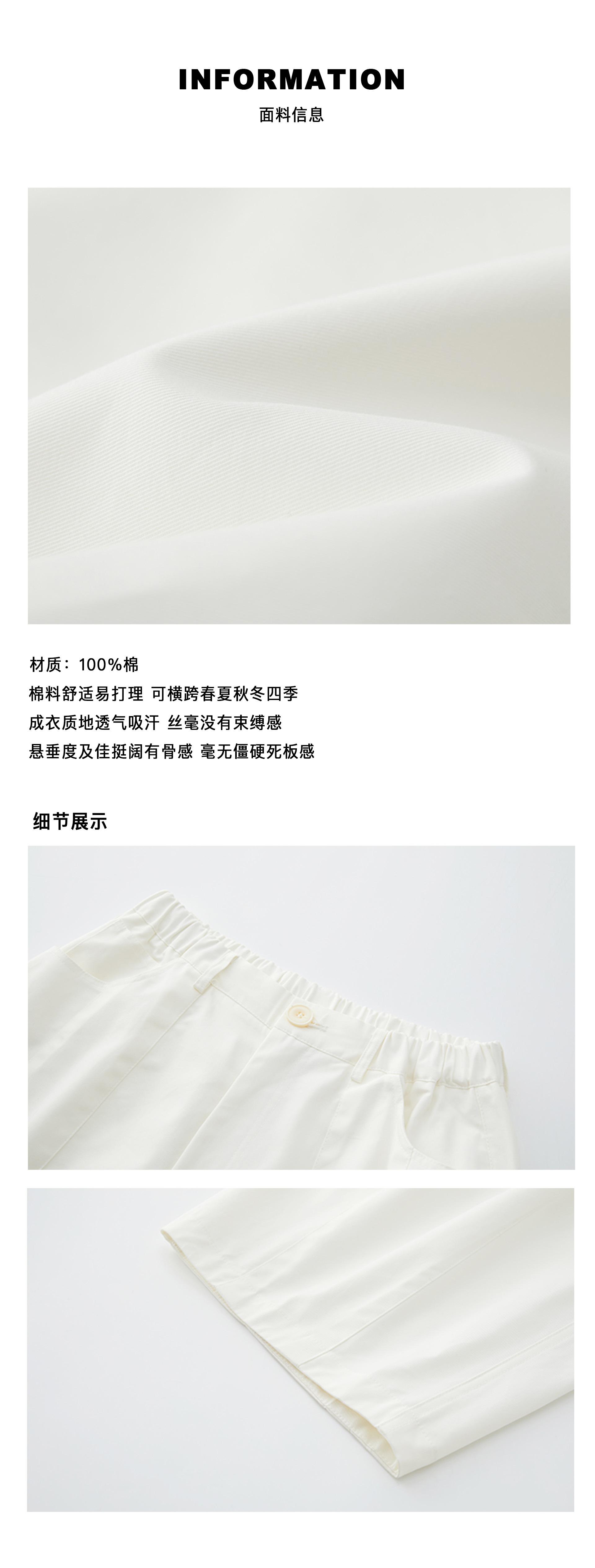 4齐色加面料信息.jpg