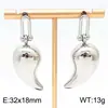 Pendientes de Acero Inoxidable con Forma de Gota Más Vendidos Transfronterizos Estilo Coreano Pendientes Geométricos Versátiles para el Trayecto Diario Stock Listo para Exportación