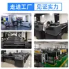 Impressora de Couro para Impressão Fuli Textura de Piso Pintura Uv Máquina de Rolo Publicidade Filme Macio Grade de Malha de Grau Industrial Correia de Malha Impressora Uv