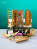 Decoração para Prato de Sashimi, Ornamentos de Flores e Grama para Sushi, Decoração de Pratos de Hotel, Embelezamentos para Frutos do Mar, Montagem Artística de Pratos, Estilo Japonês