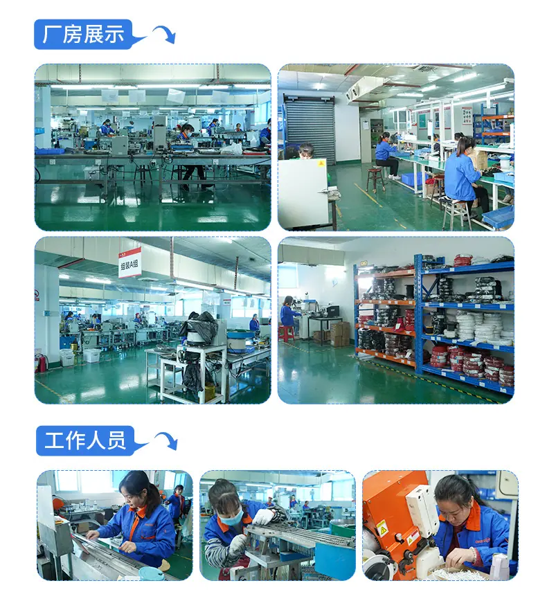 详情页_12
