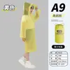 Impermeable No Desechable con Visera Peva Adulto Viaje Senderismo Engrosado Impermeable Portátil Largo de una Pieza