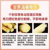 Cana-de-açúcar Dourada de Yunnan deve ser cana-de-açúcar de fruta da estação, peça inteira frete grátis, direto da origem, cana-de-açúcar de casca amarela, dropshipping