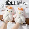 Nuevas Zapatillas de Peluche de Pingüino y Pez Lindas de Invierno para Niños y Parejas, Antideslizantes, Engrosadas, Cálidas y Adecuadas para Uso Familiar