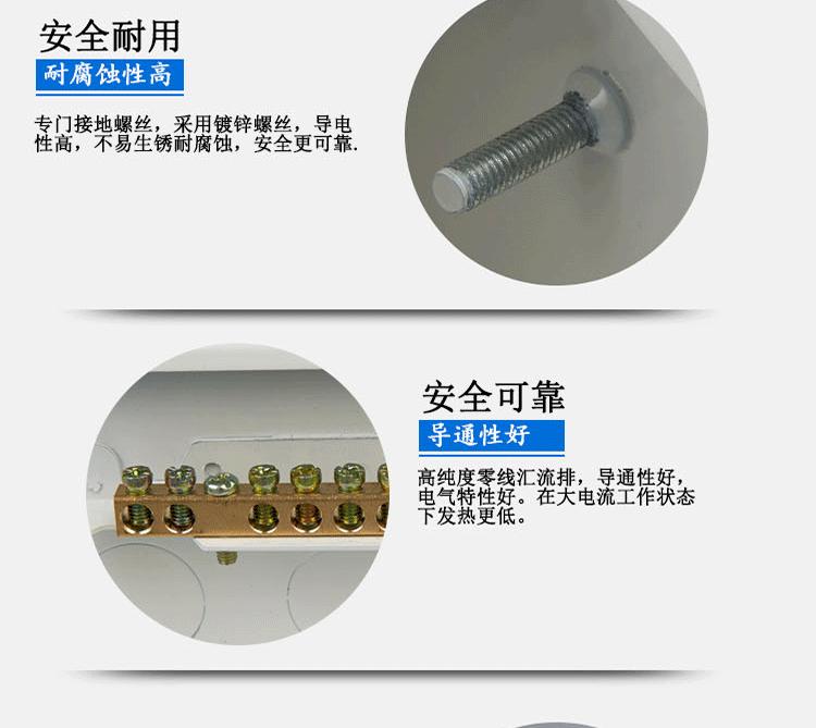 尤立科大型-YH-SP07-30_09