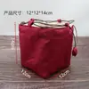 Bolsas Pequeñas Cuadradas de Tela al por Mayor para Fabricantes, Bolsas Pequeñas de Doble Capa con Cuatro Bolsillos para Almacenamiento de Tazas de Té Pequeñas, Bolsas de Regalo para Empaque de Joyería y Bolsas para Manualidades