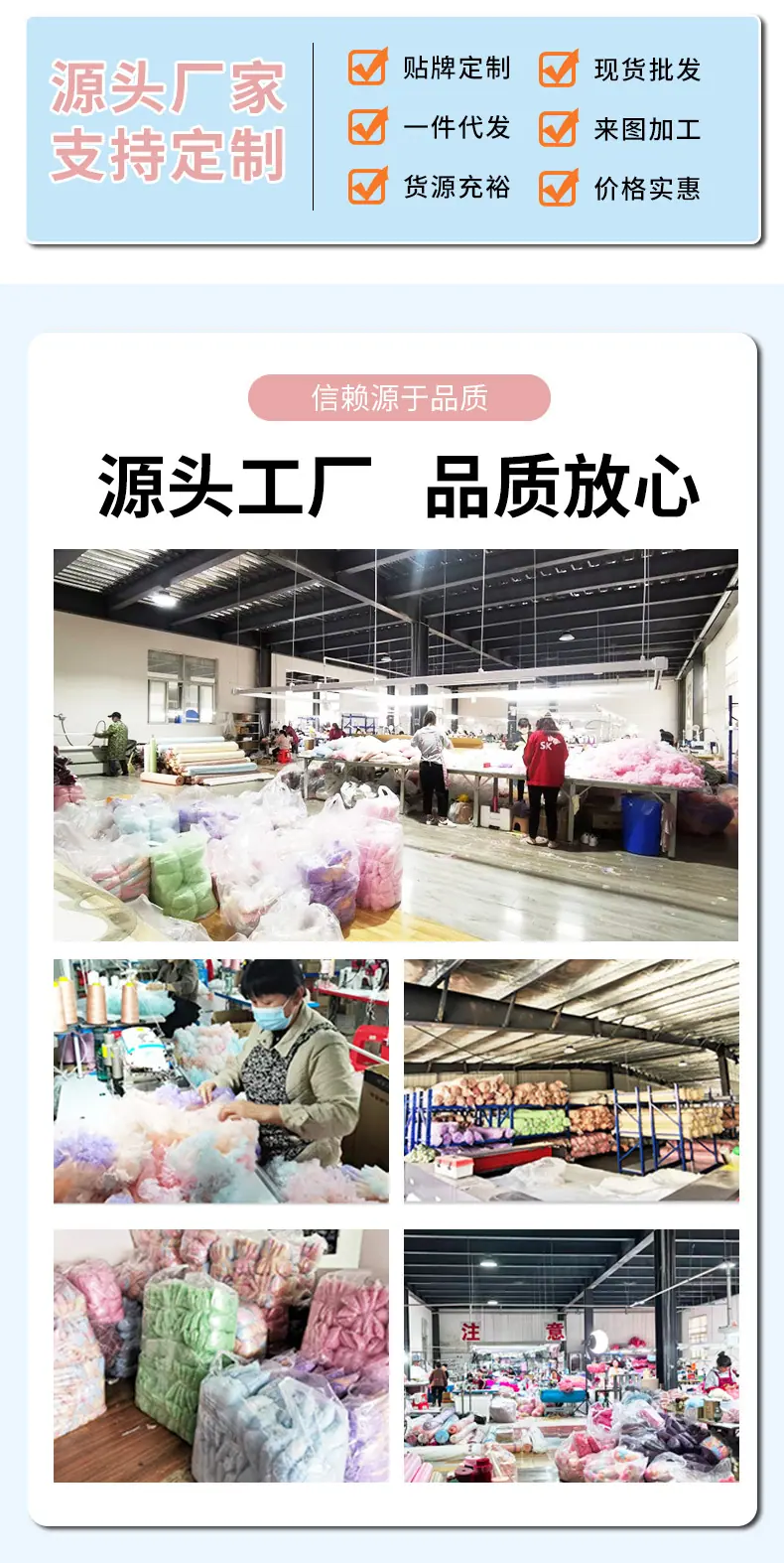 详情页_11