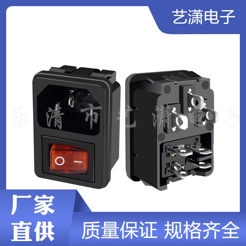 主图水印_2024-05-25 22:11