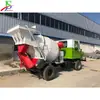 Vehículo de Transporte de Mortero de Concreto para Obra Vehículo de Carga para Construcción de Obra Vehículo de Transporte de Concreto con Cabina Cerrada