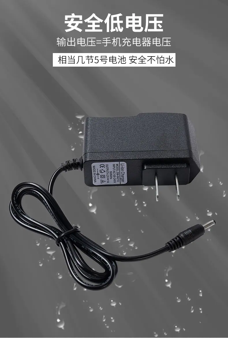 电动拔去毛神器_12
