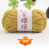 Daiyanfang Mengmengya 40g Chenilla Mate Tira Fina de Hielo DIY Tejer Muñeca Bufanda Ramo Fabricante Mayorista