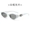 Nuevas Gafas de Sol de Serie de Piedras Preciosas Estilo Celebridad Gama Alta Anti-UV Estilo Ojo de Gato Retro Old Money para Mujer