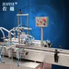 Máquina Llenadora Lineal Automática de Líquidos de Doble Cabezal Personalizada Máquina Llenadora Automática de Aceite Pesticida de Cuatro y Seis Cabezales