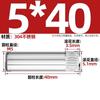 Pasador moleteado de acero inoxidable 304, bisagra, juguete, biela, bloqueo, pasador de posicionamiento cilíndrico M1.5-M6
