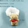 Molde pequeño con forma de nariz, molde con forma de bufanda, molde con forma de oso, silicona de grado alimenticio, resistente al calor, moldes para fondant, chocolate y horneado DIY