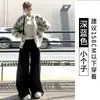 Jeans Retro Americanos Azul Oscuro para Mujer, Otoño 2025 Nuevos de Cintura Alta Adelgazantes Holgados Casuales Rectos de Pierna Ancha