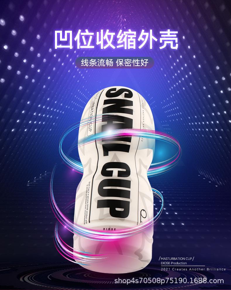 详情页_04.jpg