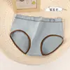 Ropa interior con diseño de oso de dibujos animados lindos, Transpirable, Ligera y Cómoda, Control de abdomen sin costuras, Ropa interior de color contrastante para niñas y niños
