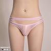 Roupa íntima sexy tentação sexy perspectiva cueca masculina stretch meio transparente cintura baixa roupa íntima sexy