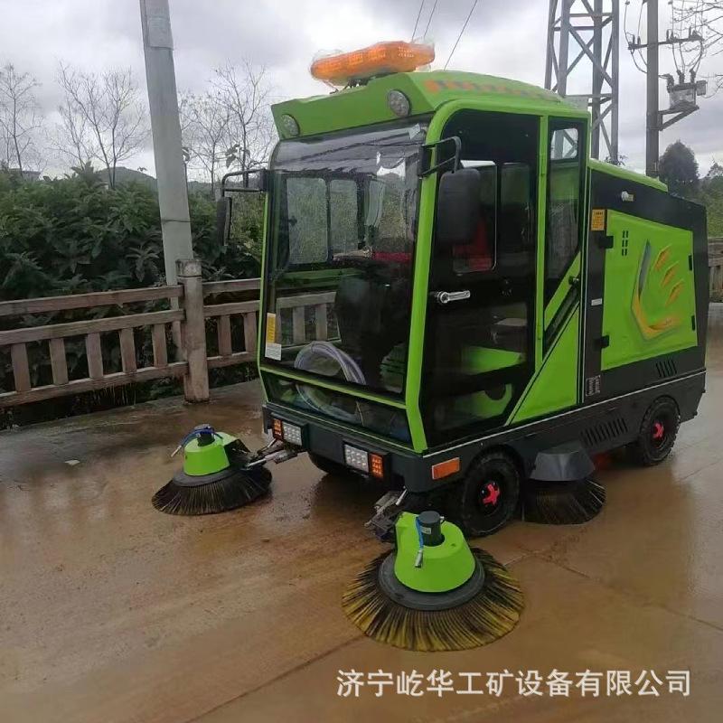 扫地车DD8.jpg