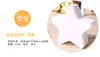 Luz Sensor LED Inteligente, Nueva y Única, Popular en Puestos Callejeros, Regalo Creativo, Luz Nocturna de Enchufe de Ahorro de Energía Controlada por Luz Venta al por Mayor