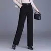 Pantalones Versátiles de Pierna Ancha 2026 para Mujer, Otoño e Invierno Adelgazantes Cintura Elástica Nuevo Estilo Coreano de Cintura Alta Rectos Sueltos Largos para Mujer