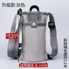 Taza aislada de malla, botella de agua, botella para bebidas, funda protectora para botella de agua mineral de exterior, bolsa de almacenamiento, bolsa de malla para viajes, botella de agua portátil