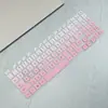Para portátil Huawei Glory Hunter V700 de 16.1 pulgadas, película para teclado, almohadilla antipolvo, pegatina protectora