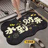 Nueva alfombrilla de baño de tierra de diatomeas, alfombrilla absorbente para puerta de inodoro, duradera, resistente a las manchas y antideslizante, perfecta para colocar en la entrada del baño