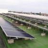 Suporte Tripé para Módulo Fotovoltaico, Suporte para Telhado Plano para Instalação de Painel Solar Fornecido Diretamente do Fabricante de Xiamen