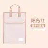 Oferta especial: Bolsa de Tela Deli Pp110 Específica para Materias, Gran Capacidad, Transparente, Impermeable, para Guardar Exámenes, Bolsa de Mano para Libros, Bolsa para Tareas
