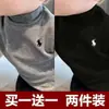 Otoño e Invierno Dibujos Animados Cuello Medio Alto Moda Nueva para Niños Tops Cálidos Terciopelo Doble Cara Resistente al Frío Térmica Camiseta de Base Tops