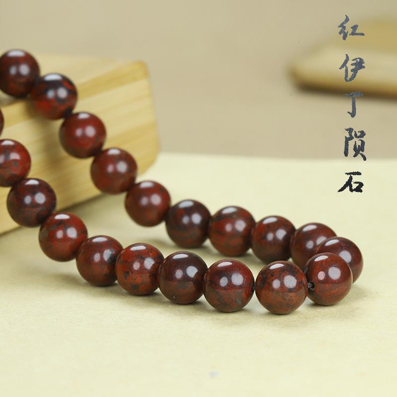 智贝SKU图_1天然红伊丁陨石锁骨链天外来客简约女短款