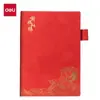 Cuaderno Estilo Chino Deli Bp110, Futuro Brillante, Cubierta de Cuero, Cuaderno Grueso A5 de Oficina de Negocios de Alta Calidad